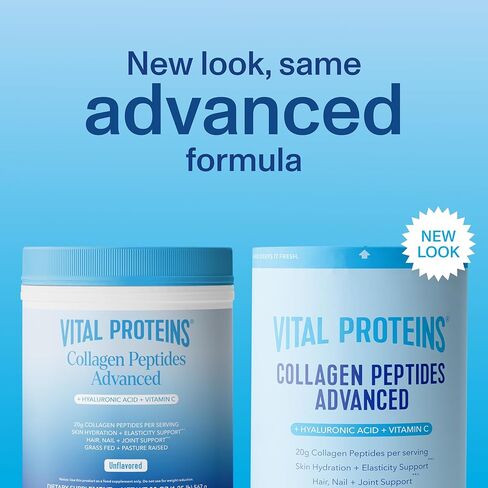 Vital Proteins Collagen Peptides Powder Advanced with Hyaluronic Acid & Vitamin C, 20oz Collagen Protein, Unflavored, 27 Servings in Kuwait