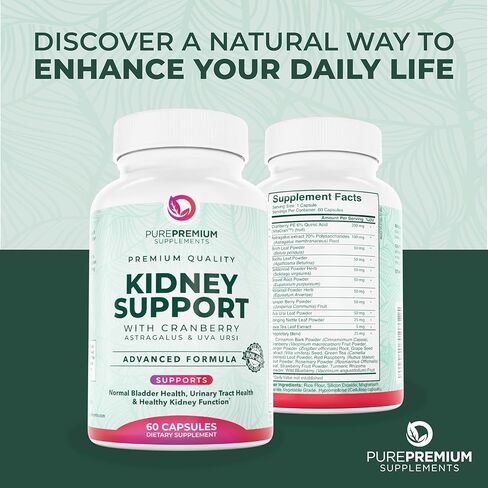 PurePremium Kidney Support Supplement – Kidney Cleanse Detox & Repair with Cranberry Extract & Astragalus - 21-in-1 Complex Supports Normal Bladder, Urinary Tract & Kidneys Health - 60 Day Supply in Saudi Arabia
