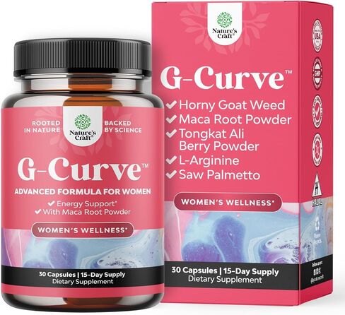 حبوب تعزيز المؤخرة والثدي من Natures Craft G-Curve - قد يدعم المحسن العشبي منحنيات نحت الجسم مع مستخلص بالميتو المنشاري من أعشاب الماعز القرنية للنساء * تختلف النتائج، 60 عدد in Kuwait