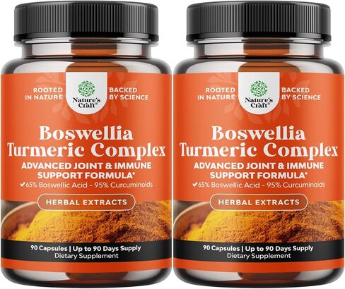 كبسولات مستخلص البوزويليا مع الكركم - مكمل متقدم لدعم صحة المفاصل والمناعة - كبسولات مستخلص الكركم والبوسويليا سيراتا 500 مجم للتخلص من سموم الجسم والمفاصل الصحية - 90 قطعة in Kuwait
