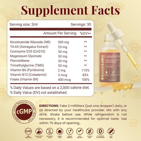 قطرات سائلة مكملة من Liposomal NAD+ - بديل NMN عالي الفعالية للطاقة الخلوية والشيخوخة الصحية وضباب الدماغ - تركيبة سائلة NAD سريعة الامتصاص (2 أونصة) in Kuwait