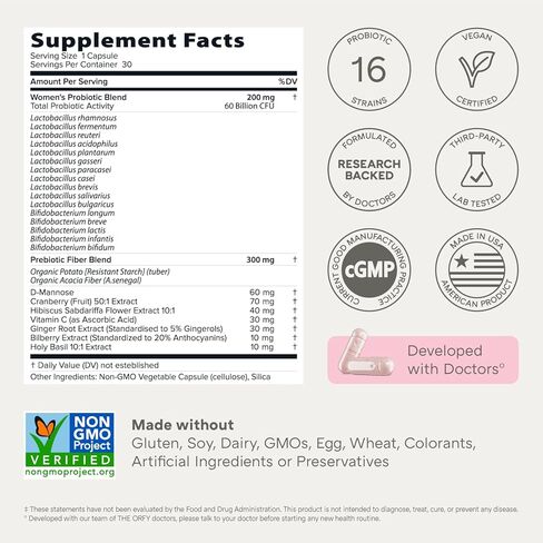 البروبيوتيك الكامل للنساء - الصحة المهبلية، وUT، والجهاز الهضمي والمناعي - 60 مليار وحدة تشكيل مستعمرة، و16 سلالة بروبيوتيك، والبريبايوتكس والبروبيوتيك مع الريحان المقدس - مرة واحدة يوميًا، 30 عددًا in Kuwait