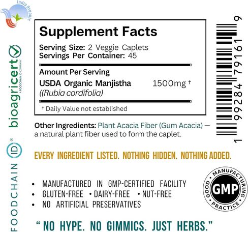 USDA Organic Manjistha (Madder Root) – 1500mg per Serving (750mg Vegan Caplets) – Ayurvedic Herbal Supplement – Whole Root Powder – No Extract, No Fillers – 90 Count in Kuwait
