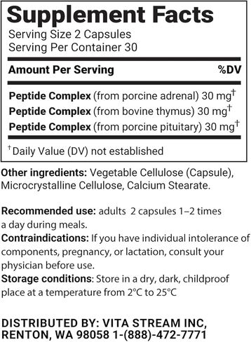 Defender - Natural Peptide Bioregulator Complex (Thymus, Pituitary Gland, Adrenal) in Saudi Arabia