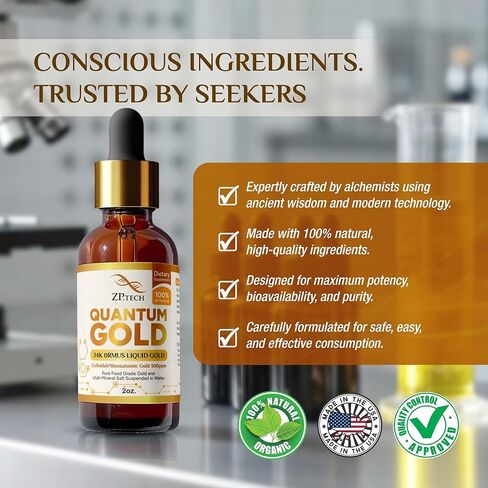 سائل الذهب الكمي - أورموس إكسير الذهب أحادي الذرة عيار 24 قيراط | مكمل أورموس الذهب الغروي والذهب السائل لتنشيط الغدة الصنوبرية والحلم الواضح ومحاذاة الطاقة الأعلى (2 أونصة) in Kuwait