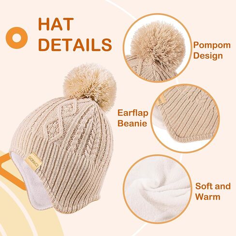 Kids Winter Beanie Hat and Scarf Set with Pom Pom for Girls, Children's Thick Ski Cap with Earflap Fleece Lined Hat 3-9 Years in Saudi Arabia