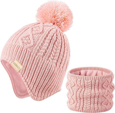 Kids Winter Beanie Hat and Scarf Set with Pom Pom for Girls, Children's Thick Ski Cap with Earflap Fleece Lined Hat 3-9 Years in Saudi Arabia
