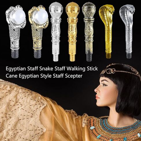 الملك كوبرا قصب الموظفين المصريين الصولجان للأباطرة زي الهالوين التأثيري ملحقات الدعائم الملك الصولجان in Saudi Arabia
