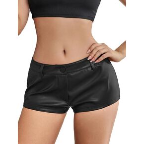 SweatyRocks Women's Vintage PU Leather Shorts Low Rise Club Party Shorts Streetwear in Kuwait