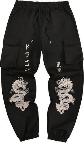 OYOANGLE Men's Graphic Print Jogger Cargo Pants Drawstring Elastic Waist Pockets Casual Trousers Streetwear in Saudi Arabia
