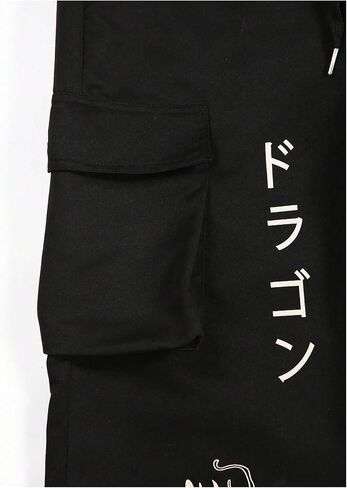 OYOANGLE Men's Graphic Print Jogger Cargo Pants Drawstring Elastic Waist Pockets Casual Trousers Streetwear in Saudi Arabia