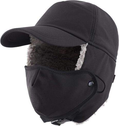 Connectyle Warm Winter Hat with Ear Flaps Mask Cold Weather Outdoor Ski Cap Water-Resistant Baseball Trapper Hat for Men in Saudi Arabia