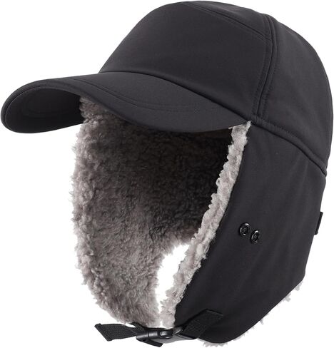Connectyle Warm Winter Hat with Ear Flaps Mask Cold Weather Outdoor Ski Cap Water-Resistant Baseball Trapper Hat for Men in Saudi Arabia