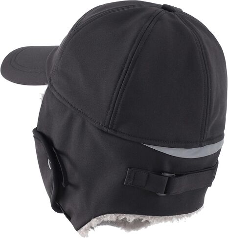 Connectyle Warm Winter Hat with Ear Flaps Mask Cold Weather Outdoor Ski Cap Water-Resistant Baseball Trapper Hat for Men in Saudi Arabia