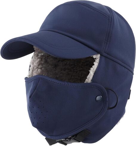 Connectyle Warm Winter Hat with Ear Flaps Mask Cold Weather Outdoor Ski Cap Water-Resistant Baseball Trapper Hat for Men in Saudi Arabia
