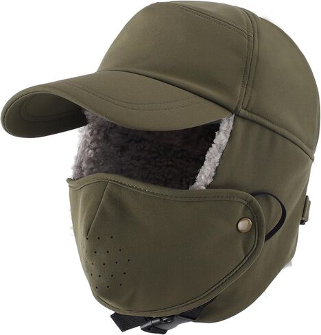 Connectyle Warm Winter Hat with Ear Flaps Mask Cold Weather Outdoor Ski Cap Water-Resistant Baseball Trapper Hat for Men in Saudi Arabia