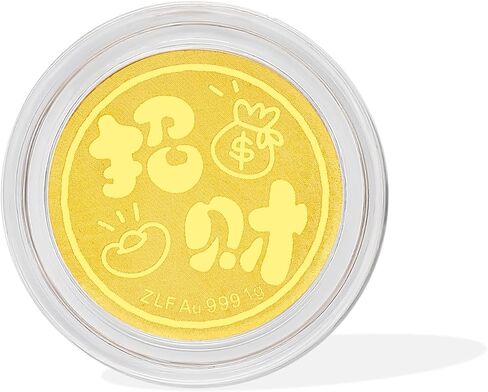 999 24K Solid Gold Gift Real Gold Coin Charm Ingot Pendant Cute Horse Pattern Fine Jewelry for Women Men Son Daughter in Saudi Arabia