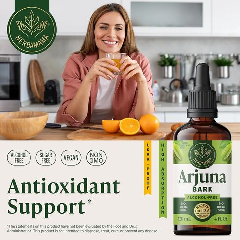HERBAMAMA Arjuna Tincture - Vegan Antioxidant Support with Terminalia Arjuna Bark Extract Drops - Non-GMO, Alcohol & Sugar-Free Liquid Supplement, 84-Day Supply in Saudi Arabia