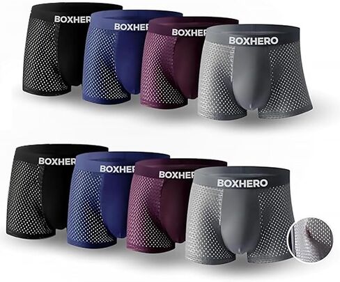 Boxhero [2025 Upgrade Bamboo Boxer Briefs- Breathable Mens Underwear, Built-in with 3D Pouch Comfortable Underwear for Men in Kuwait