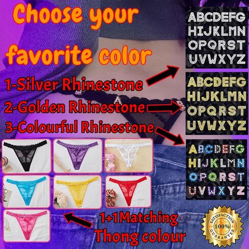 Custom Thongs For Women - 2 Pack Personalized Thongs Set With Name Rhinestone Lingerie With Panties & Bra in Saudi Arabia