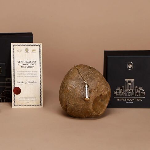 Authentic Holy Land Soil from The Temple Mount Jerusalem, The Only Way to Truly Own Part of The Sacred Soil, Rare Faith Religious Gifts from the Holiest Site, Christian Necklace for Women & Men in Saudi Arabia