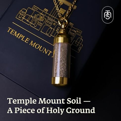 Authentic Holy Land Soil from The Temple Mount Jerusalem, The Only Way to Truly Own Part of The Sacred Soil, Rare Faith Religious Gifts from the Holiest Site, Christian Necklace for Women & Men in Saudi Arabia