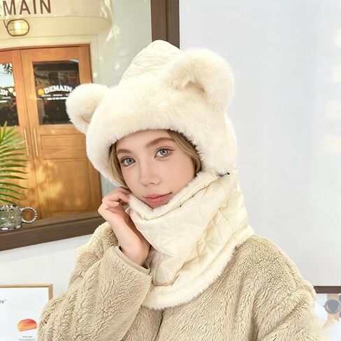 Women's Winter Hat and Face Cover Set with Fluffy Bear Ears Windproof and Warm for Commutes, Winter Walks, and Cold Weather Activities, Adults Head Circumference 21.3-22.8 Inches, Beige in Saudi Arabia