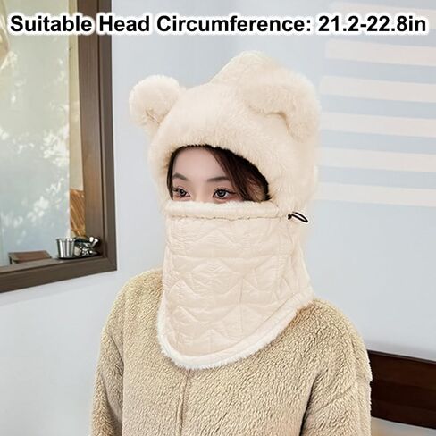 Women's Winter Hat and Face Cover Set with Fluffy Bear Ears Windproof and Warm for Commutes, Winter Walks, and Cold Weather Activities, Adults Head Circumference 21.3-22.8 Inches, Beige in Saudi Arabia