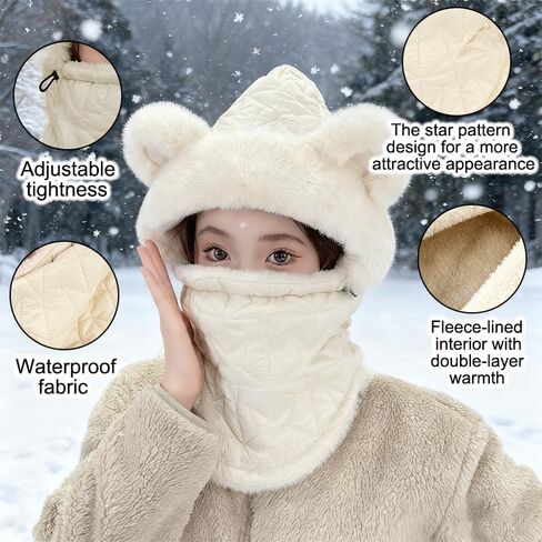 Women's Winter Hat and Face Cover Set with Fluffy Bear Ears Windproof and Warm for Commutes, Winter Walks, and Cold Weather Activities, Adults Head Circumference 21.3-22.8 Inches, Beige in Saudi Arabia