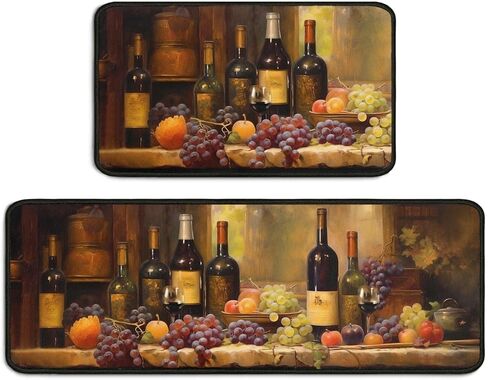 2 Piece Coffee Kitchen Decor Rug Set, Home Kitchen Sink Rugs and Mats Non Skid Washable Absorbent Microfiber Kitchen Floor Carpet 17"x47"+17"x30" in Saudi Arabia