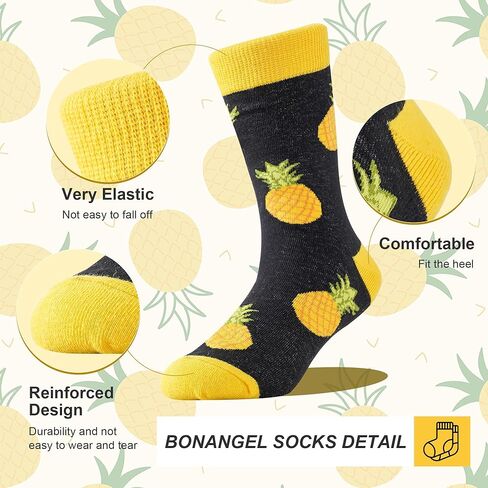 جوارب للأولاد من BONANGEL بعمر 5-8 سنوات، 5 أزواج من الجوارب الممتعة والمبتكرة لطعام الحيوانات ومساحة مجنونة ولطيفة للأطفال من 8 إلى 10 و10-12 سنة in Kuwait
