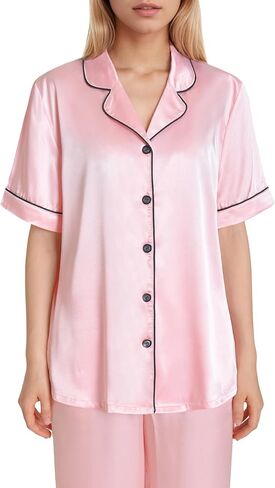Latuza Women's Silky Satin Button Down Pajama Tops Short Sleeve Pj Sleep Shirt in Saudi Arabia