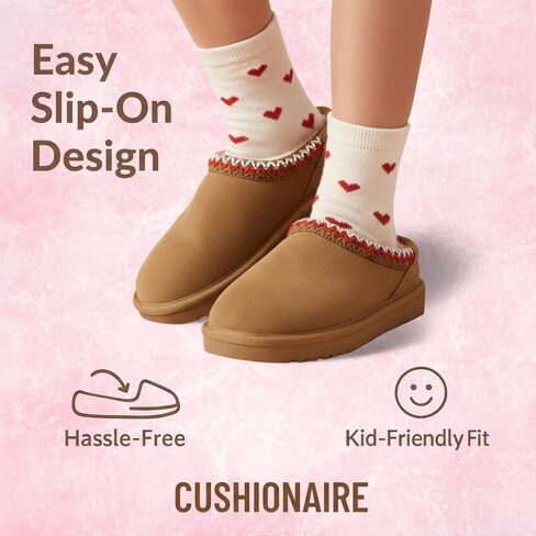 شباشب للأطفال من جلد سويدي أصلي من CUSHIONAIRE Keto للأولاد والبنات - أحذية منزلية مريحة سهلة الارتداء مع بطانة من الفرو الصناعي، راحة مبطنة من إسفنج الذاكرة in Saudi Arabia