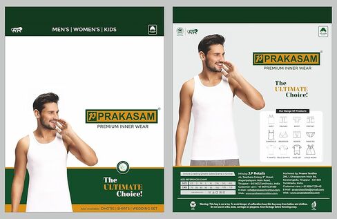 سترة رجالية من القطن الممشط المتوافق مع PRAKASAM برقبة دائرية نصف كم بيضاء مع طول ممتد لسهولة الثني (البلاتين) عبوة من 3 قطع in Kuwait