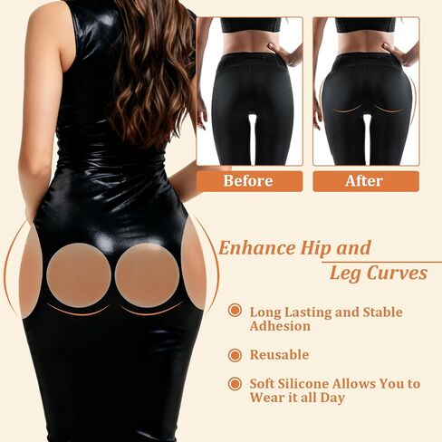 4 قطع من وسادات المؤخرة المصنوعة من السيليكون للنساء، لاصقة قابلة لإعادة الاستخدام ومصحح انحدار الورك للملابس الداخلية in Kuwait