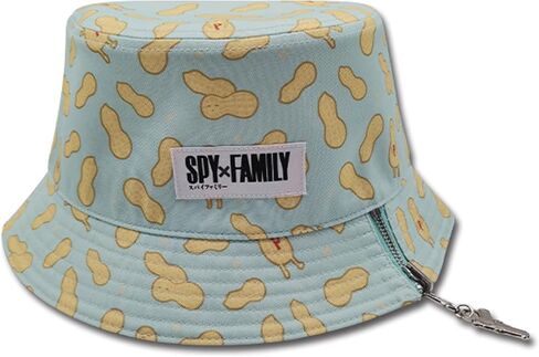 Spy X Family - قبعة دلو بنمط الفول السوداني اليومي من Loid Forger، متعددة الألوان in Kuwait