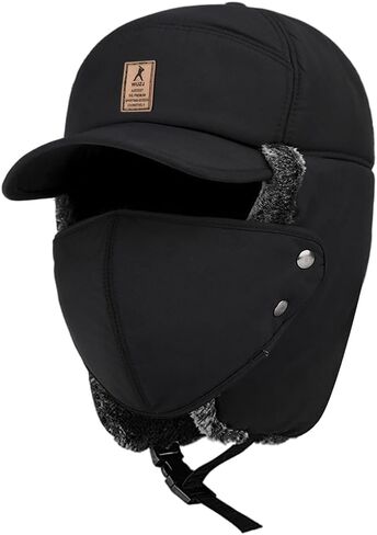 3 in 1 Men's Trapper Hat with Ear Flaps ，Winter Warm Hat Full Face Neck Warmer All-Around Windproof Warm Insulated Winter in Saudi Arabia