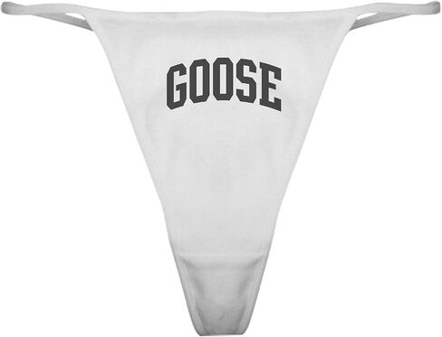 ملابس داخلية كلاسيكية من CafePress Goose (رمادي منحني)، سراويل داخلية نسائية in Kuwait