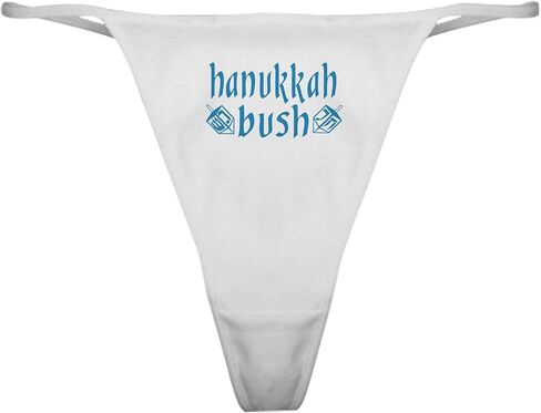 CafePress Classic Thong Underwear, Womens Panties in Saudi Arabia