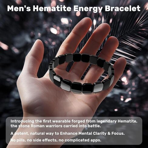 سوار الهيماتيت للرجال، استعد حافتك وثقتك، سوار قابل للتمدد مطرز بالهيماتيت الطبيعي، هدية مجوهرات الطاقة العلاجية لصديقك أو زوجك in Kuwait