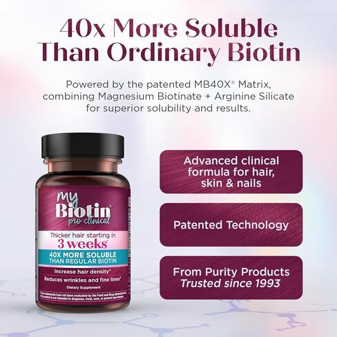 منتجات Purity MyBiotin ProClinical - شعر أكثر سمكًا يبدأ في 3 أسابيع ويحارب التجاعيد - MB40X مصفوفة البيوتين وفيتامين B7 الحاصلة على براءة اختراع مع أستازانتين - 40 مرة أكثر قابلية للذوبان مقابل البيوتين العادي، 30 كبسولة نباتية in Saudi Arabia
