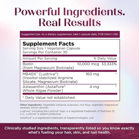 منتجات Purity MyBiotin ProClinical - شعر أكثر سمكًا يبدأ في 3 أسابيع ويحارب التجاعيد - MB40X مصفوفة البيوتين وفيتامين B7 الحاصلة على براءة اختراع مع أستازانتين - 40 مرة أكثر قابلية للذوبان مقابل البيوتين العادي، 30 كبسولة نباتية in Saudi Arabia