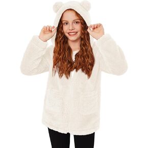 Arshiner Girls Fleece Jacket Kids Zip Up Fall Winter Fuzzy Sherpa Outwear Coat with Pockets in Kuwait