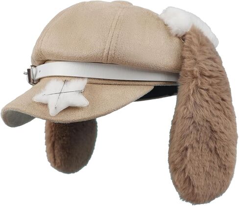 MioCloth Women Puppy Ears Beret Newsboy Cabbie Cap Lolita Costume Kawaii Cosplay Dog Artist Painter Hat in Saudi Arabia