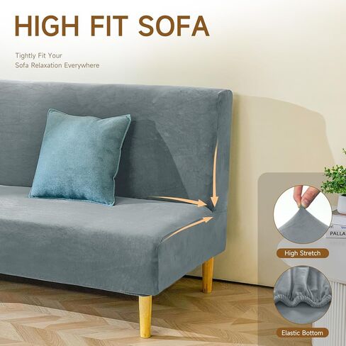 Armless Futon Cover Velvet Futon Slipcover Soft Stretch Couch Covers with No Arm Sofa Bed Cover with Non-Slip Thick Plush Furniture Protector Washable Couch Slipcovers for Living Room(Dark Grey) in Saudi Arabia