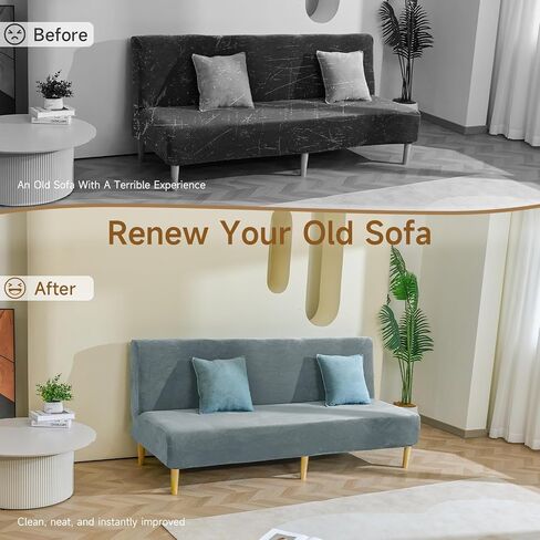 Armless Futon Cover Velvet Futon Slipcover Soft Stretch Couch Covers with No Arm Sofa Bed Cover with Non-Slip Thick Plush Furniture Protector Washable Couch Slipcovers for Living Room(Dark Grey) in Saudi Arabia