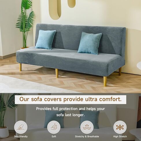 Armless Futon Cover Velvet Futon Slipcover Soft Stretch Couch Covers with No Arm Sofa Bed Cover with Non-Slip Thick Plush Furniture Protector Washable Couch Slipcovers for Living Room(Dark Grey) in Saudi Arabia