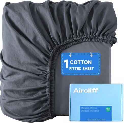 ملاءة مرتبة Aircliff لمرتبة أرضية الفوتون اليابانية التقليدية، 100% قطن، فائقة النعومة ويمكن غسلها في الغسالة (مزدوج) in Saudi Arabia