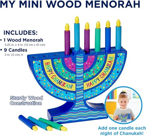 Rite Lite My Mini Wood Menorah مع شموع خشبية قابلة للإزالة - شمعدان Chanukah الملون للأطفال هدايا Hanukkah ديكورات مركزية، ديكور هدايا حفلات العطلات اليهودية، مهرجان الأضواء 5.75 بوصة ارتفاع in Kuwait