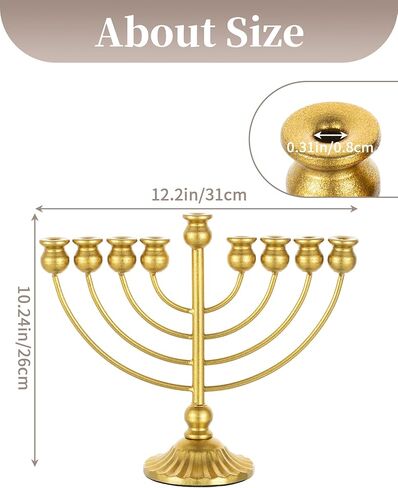 Sziqiqi Menorah 9 Branch for Hanukkah: Gold Menorah Candle Holder for Chanukah 10" Tall - Large Menora for Hannukah Table Centerpiece in Saudi Arabia